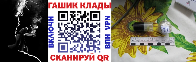 Наркошоп купить COCAIN  A-PVP  Амфетамин  Мефедрон  МАРИХУАНА  Среднеуральск