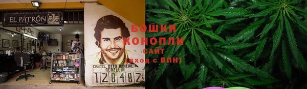 альфа пвп Волоколамск