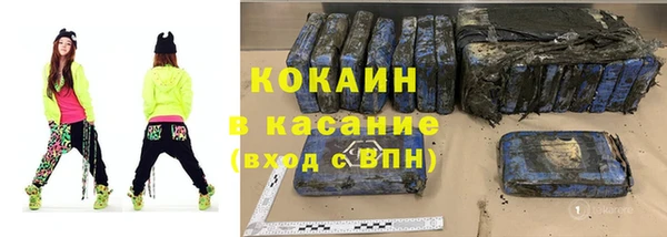 a pvp Волосово