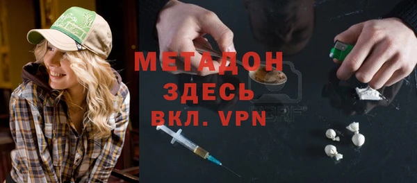 a pvp Волосово