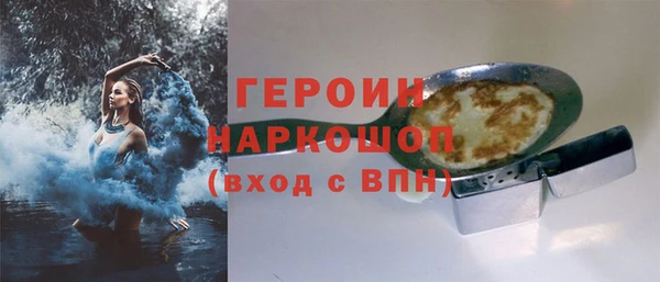 a pvp Волосово