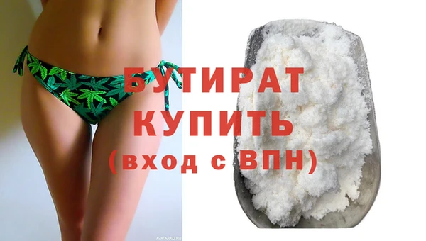 a pvp Волосово