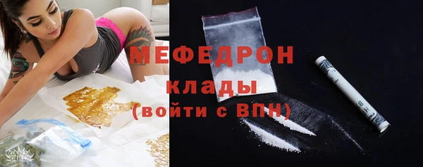 a pvp Волосово