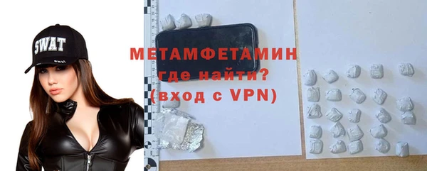 a pvp Волосово