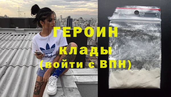 альфа пвп Волоколамск