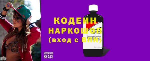 a pvp Волосово