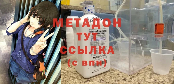 a pvp Волосово