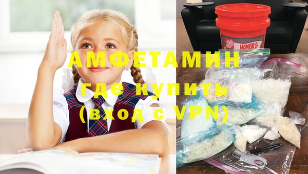 a pvp Волосово