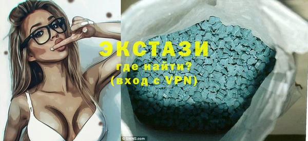 a pvp Волосово