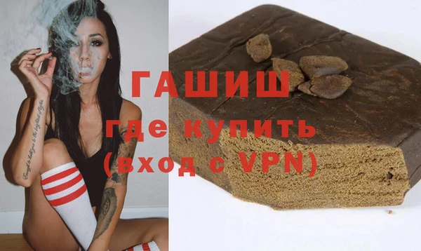 a pvp Волосово