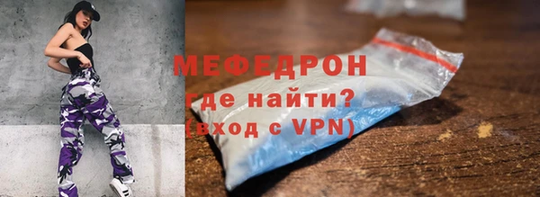 a pvp Волосово