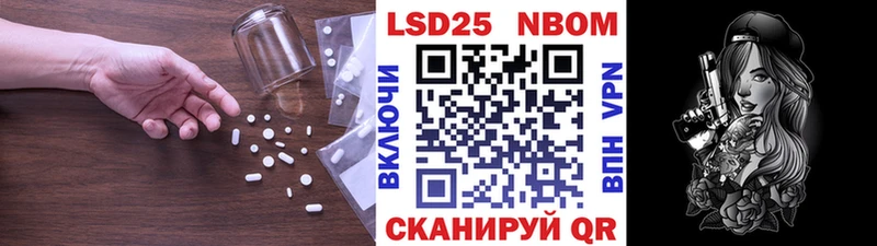 Купить где  Среднеуральск  Лсд 25 экстази ecstasy 