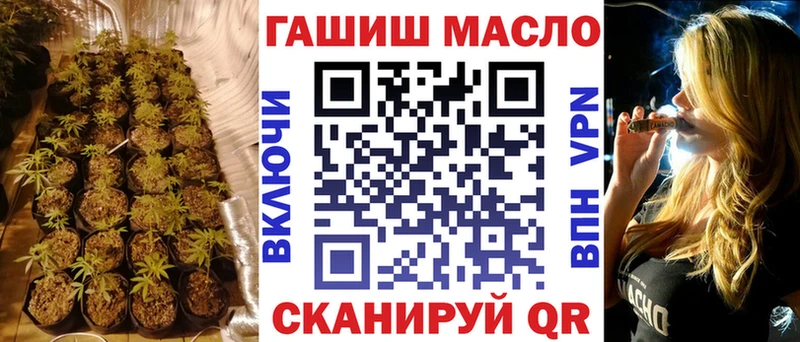 Дистиллят ТГК вейп  Купить  Среднеуральск 